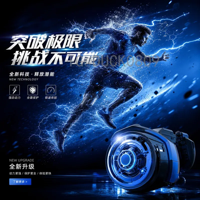 亚马尔2026美加墨世界杯名单前景分析：天赋与机遇并存